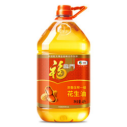 福临门 中粮福临门浓香压榨一级花生油4L