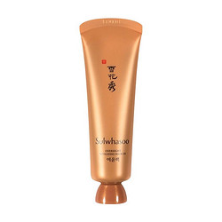 Sulwhasoo 雪花秀 雨润夜间修护面膜 50ml