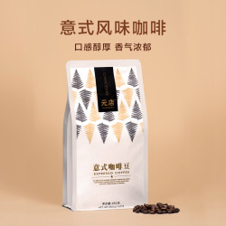 咖啡豆454g 代磨成粉现磨手冲新鲜烘焙黑咖啡 意式