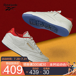 Reebok 锐步 中国红运动经典CLUB C 85男女低帮休闲鞋板鞋小白鞋 H04937_红色/白色 43