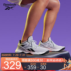 Reebok 锐步 运动健身NANO FLEX TR男子低帮运动训练鞋 G55592_浅灰色/黑色 43