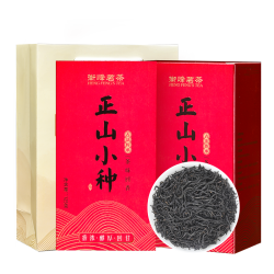 衡峰 正山小种红茶 2026年新茶 125g*2盒