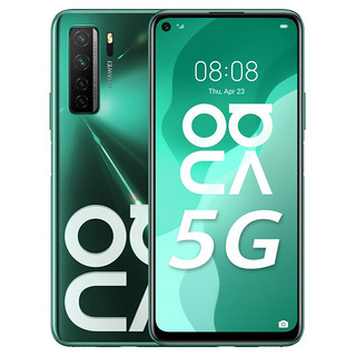 HUAWEI 华为 nova 7SE 乐活版 5G手机 8GB+128GB 绮境森林