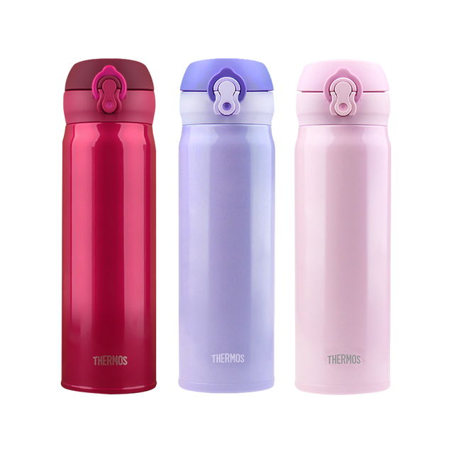 88VIP：THERMOS 膳魔师 JNL-503-PPL 保温杯 500ml