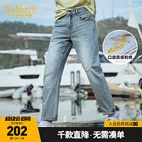 Cabbeen 卡宾 男装浅蓝色牛仔裤春夏简约仙鹤刺绣潮流街头 I