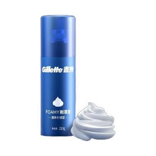 Gillette 吉列 锋隐致顺剃须套装 (4刀头+剃须泡沫210g*2)