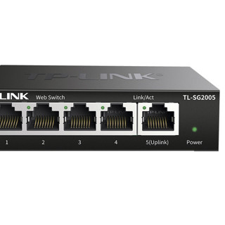 TP-LINK 普联 TL-SG2005 5口千兆交换机