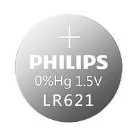 PHILIPS 飞利浦 LR621 纽扣电池 1.5V 9mAh 20粒装