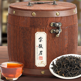 宏馨 金骏眉 工夫红茶 450g 圆木桶礼盒装