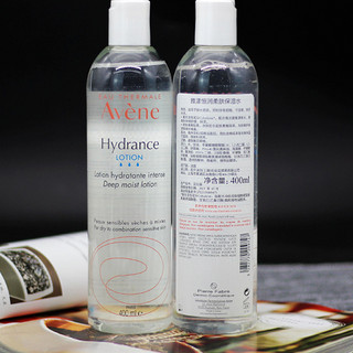 Avene 雅漾 恒润柔肤保湿水 400ml