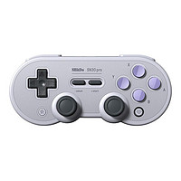 8BITDO 八位堂 SN30 Pro 游戏手柄 淡紫灰