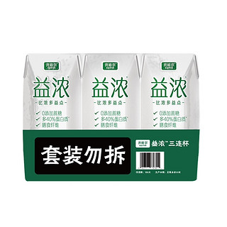 JUNLEBAO 君乐宝 益浓 风味发酵乳 200g*3瓶