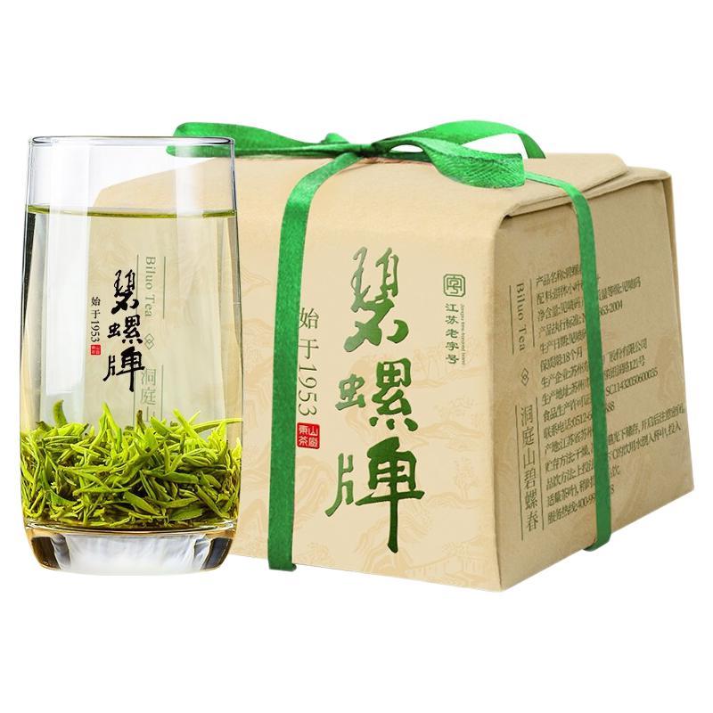 碧螺牌 BiLuo brand 明前一级 洞庭山碧螺牌 BiLuo brand春 200g