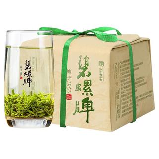 碧螺牌 BiLuo brand 明前一级 洞庭山碧螺牌 BiLuo brand春 200g