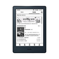 kindle Kindle X 咪咕(中小学版)6英寸墨水屏电子书阅读器 Wi-Fi网络 4GB 黑色