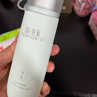 HERBORIST 佰草集 白茶玲珑乳 100ml