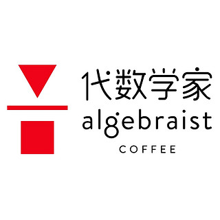 algebraist/代数学家