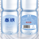 PLUS会员：SPRING 春晓 矿泉水小瓶 550ml*24瓶