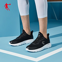 QIAODAN 乔丹 运动鞋男鞋夏季2021新款网面透气减震运动鞋轻便舒适跑步鞋