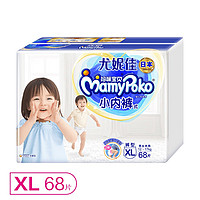 unicharm 尤妮佳 婴儿纸尿裤 XL68片