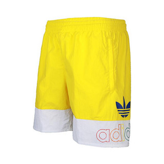 adidas阿迪达斯三叶草男子FREESTYLE SHORT短裤 GD0954 XL