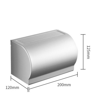 Uniler 联勒 GY-LCH20C 太空铝加长厕纸盒