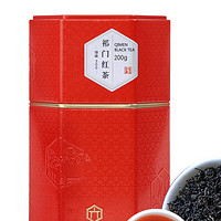 徽六 寻味300 祁门红茶 200g