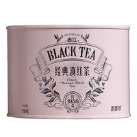 吉普号 吉红 经典滇红茶 传奇1958