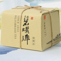 碧螺 雨前特级 碧螺茶 200g