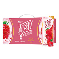 MENGNIU 蒙牛 4月产）蒙牛真果粒 牛奶饮品水果风味草莓味 250g*12盒