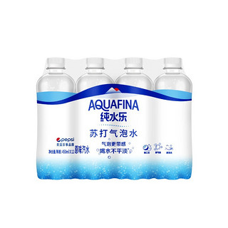 AQUAFINA 纯水乐 苏打气泡水 原味 450ml*12瓶