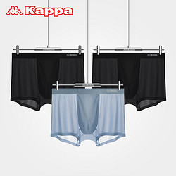 Kappa 卡帕 KP1K03 男士内裤