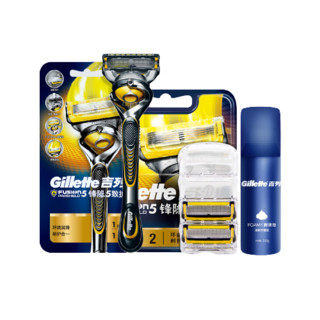 Gillette 吉列 剃须套装 (锋隐致护手动剃须刀1防滑刀架+3刀头+清新柠檬型蓝罐剃须泡210g)