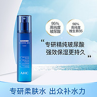 88VIP：A.H.C 专研B5玻尿酸水盈柔肤水爽肤水补水保湿收缩毛孔 140ml