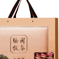 君宜 闽茶骄傲 金骏眉 360g 礼盒装