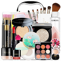 ILISYA 厘雅 彩妆套装 28件套 清新自然妆+粉色化妆箱