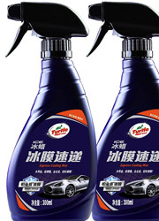 Turtle Wax 龟牌 车蜡 超值版 冰膜2瓶装