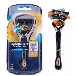 Gillette 吉列 剃须套装 (锋隐致顺手动剃须刀1防滑刀架+1刀头+剃须泡210g)