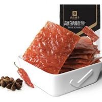 BESTORE 良品铺子 高蛋白肉脯自然片 100g