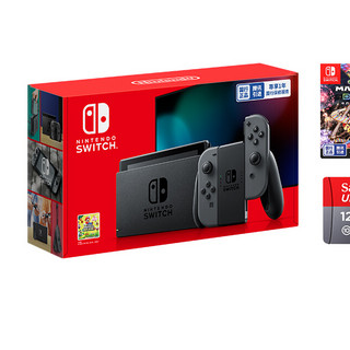 Nintendo 任天堂 Nintendo Switch 游戏机 灰色