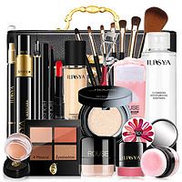 ILISYA 厘雅 彩妆套装 28件套 透气自然妆+黑色化妆箱