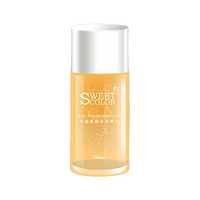 Sweet Color 牛油果洗甲水 油性指甲油卸甲水卸甲油30ML（卸油性指甲油）