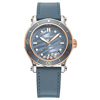 Chopard 萧邦 HAPPY OCEAN系列 40毫米自动上链腕表 278587-6001