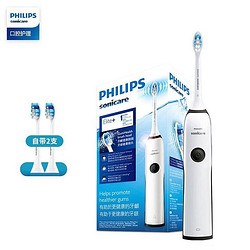 PHILIPS 飞利浦 HX3226 电动牙刷（自带2支刷头）