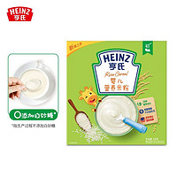 Heinz 亨氏 婴儿营养米粉325g 高铁 富含铁适用辅食添加初期以上至36个月 宝宝辅食婴儿米粉米糊