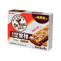 Orion 好丽友 Dr.You 达特·优 蛋白坚果棒 50g*4根