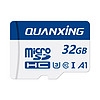 QUANXING 铨兴 microSD存储卡 32GB（UHS-I、U3、A1）