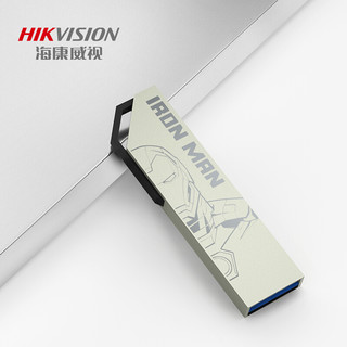 海康威视(HIKVISION)漫威Marvel 128GB USB3.0金属U盘X303刀锋 一体封装防尘防水电脑车载投标高速优盘系统盘