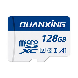 QUANXING 铨兴 microSD存储卡 128GB（UHS-I、U3、A1）