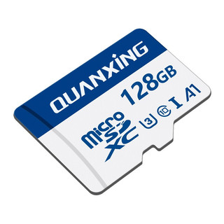  QUANXING/铨兴 高速读写 存储卡  128GB